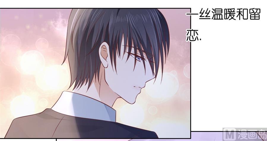 第237话 怀疑11
