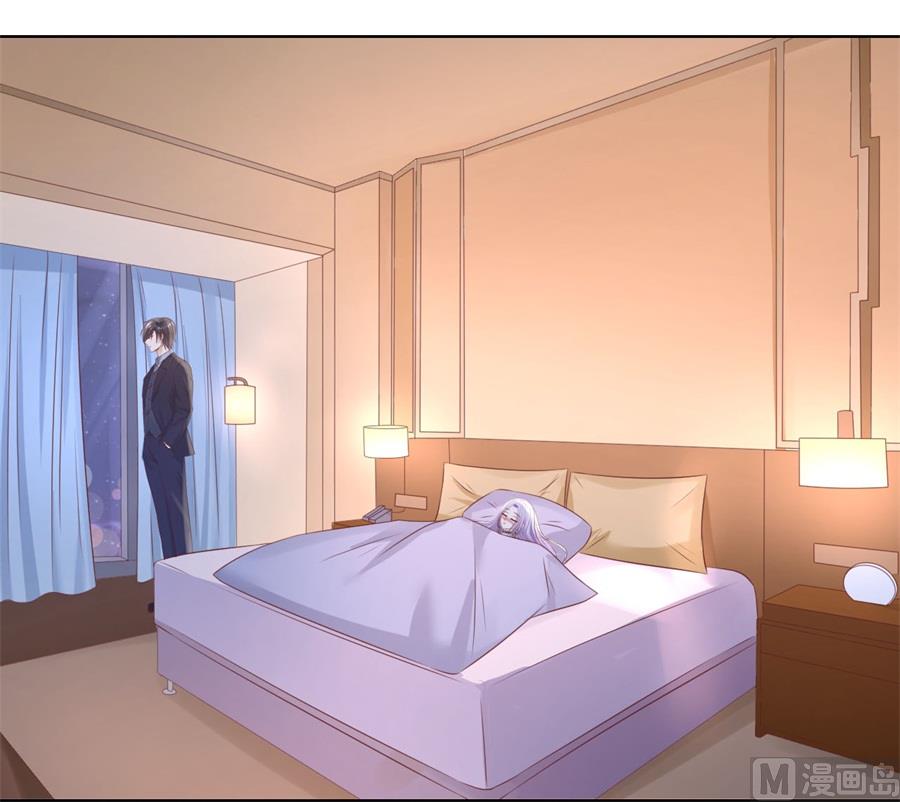 第237话 怀疑8