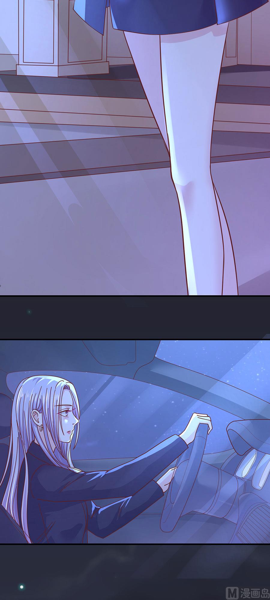 第254话 接人12