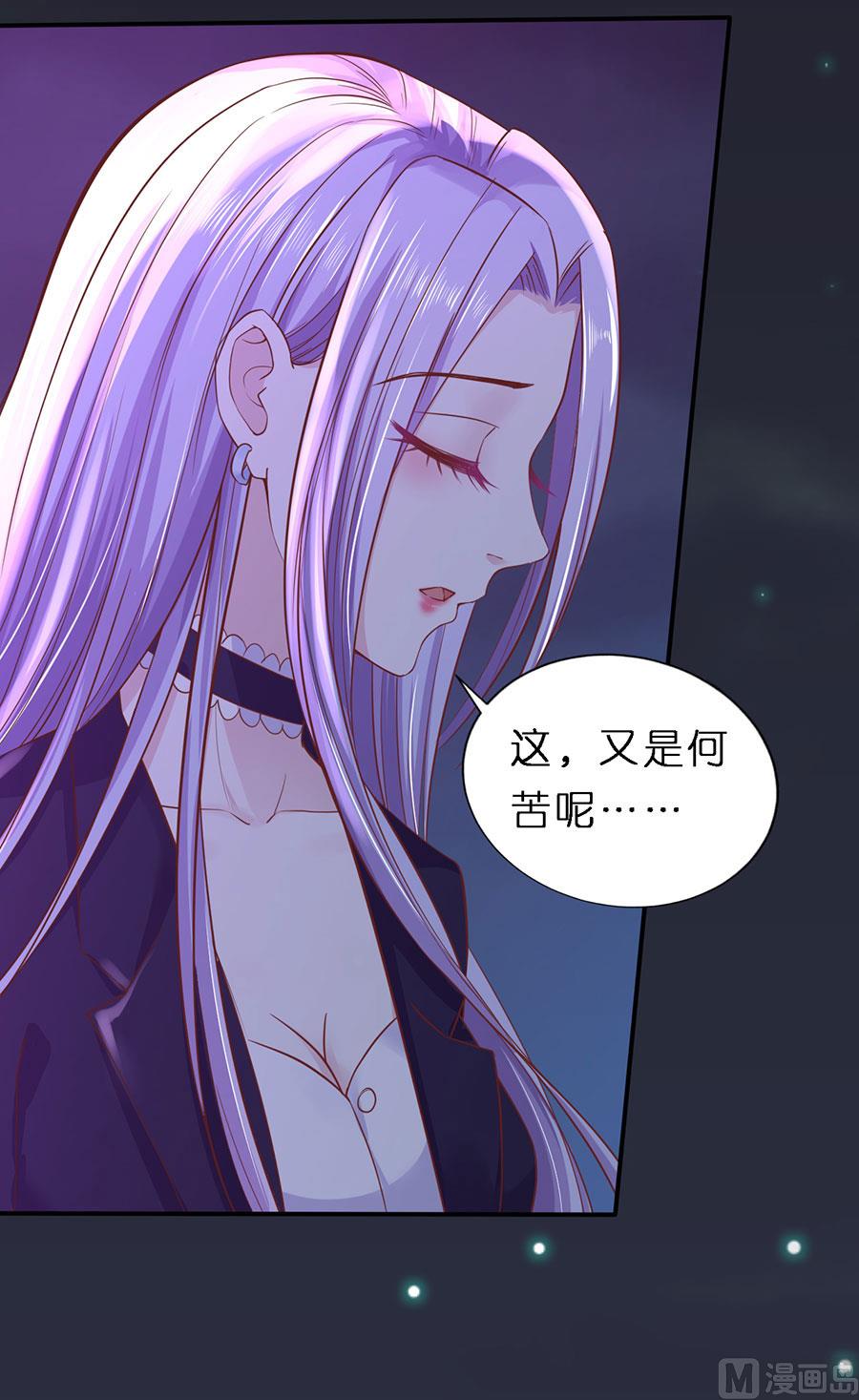 第254话 接人25