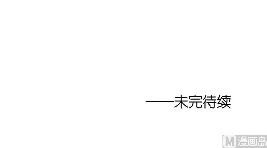 第254话 接人26
