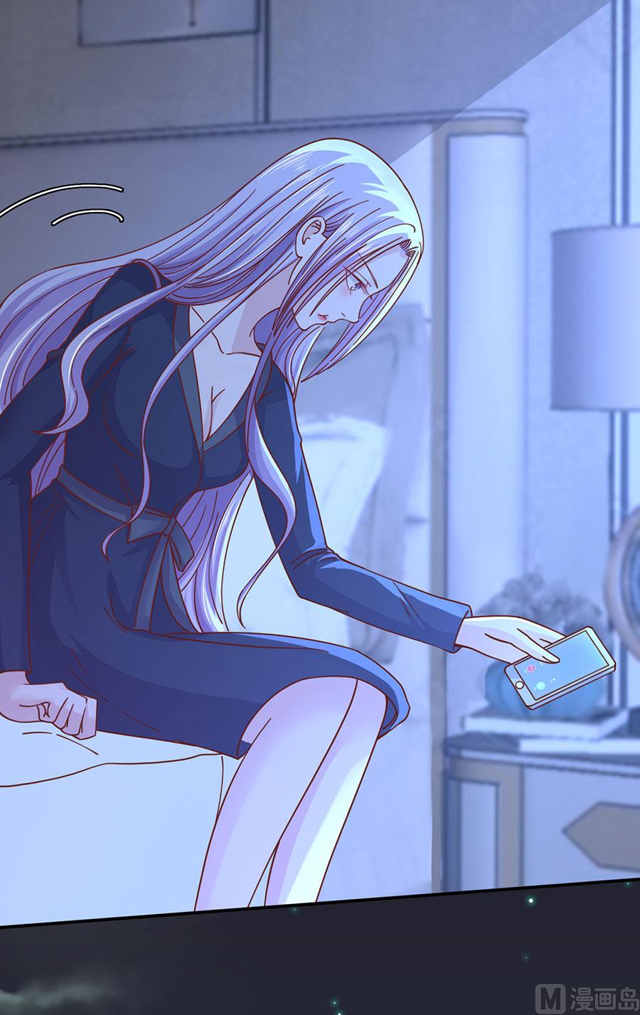 第254话 接人7
