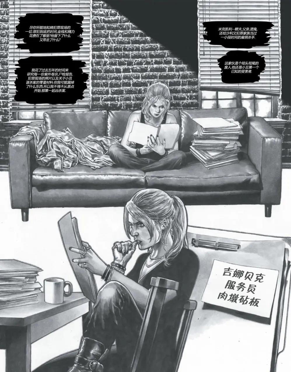 第01卷10