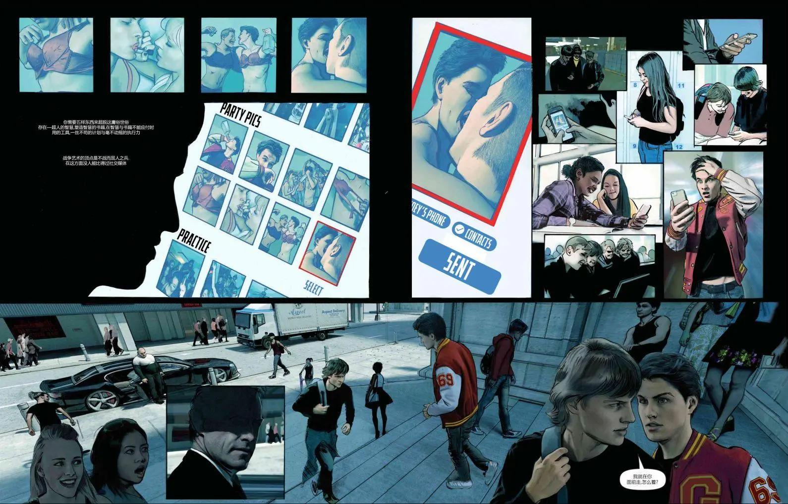 第02卷21