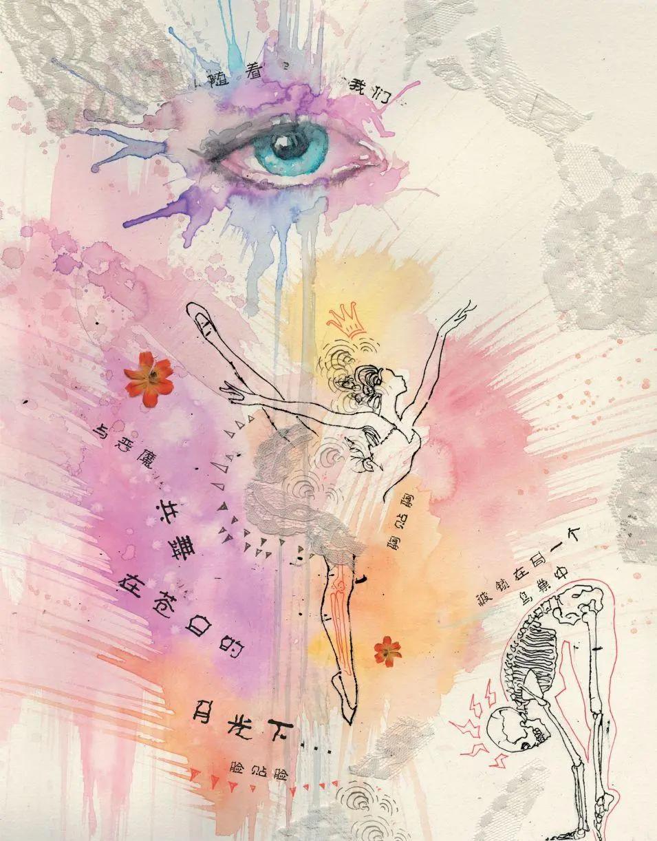 特刊：秘密档案18