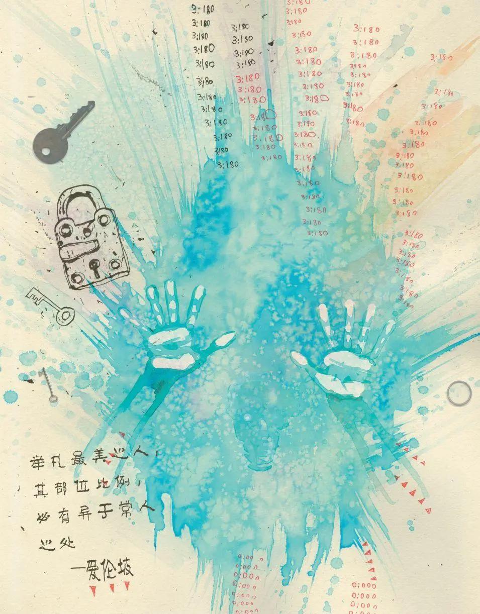 特刊：秘密档案19