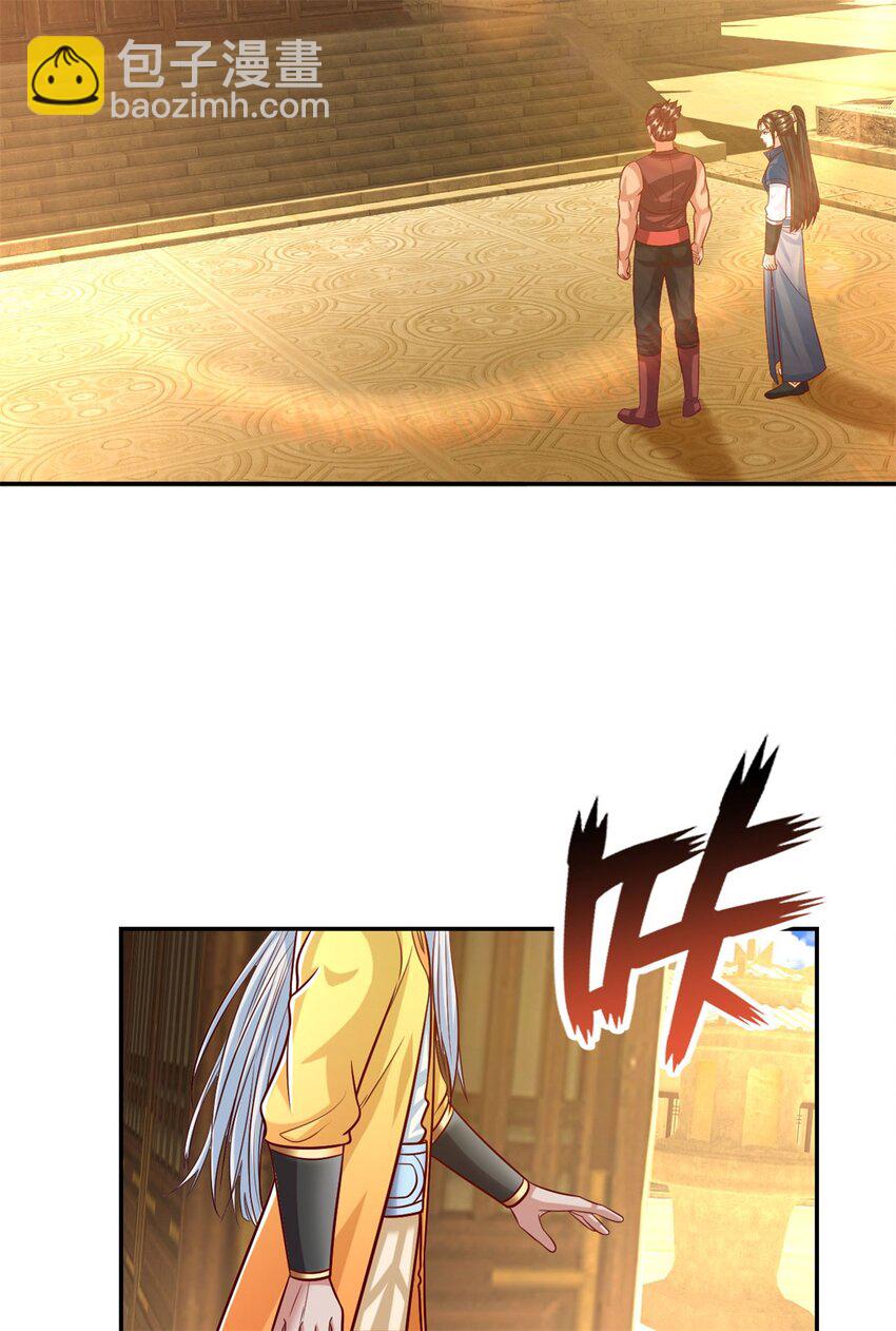 第75话 寿元将尽8
