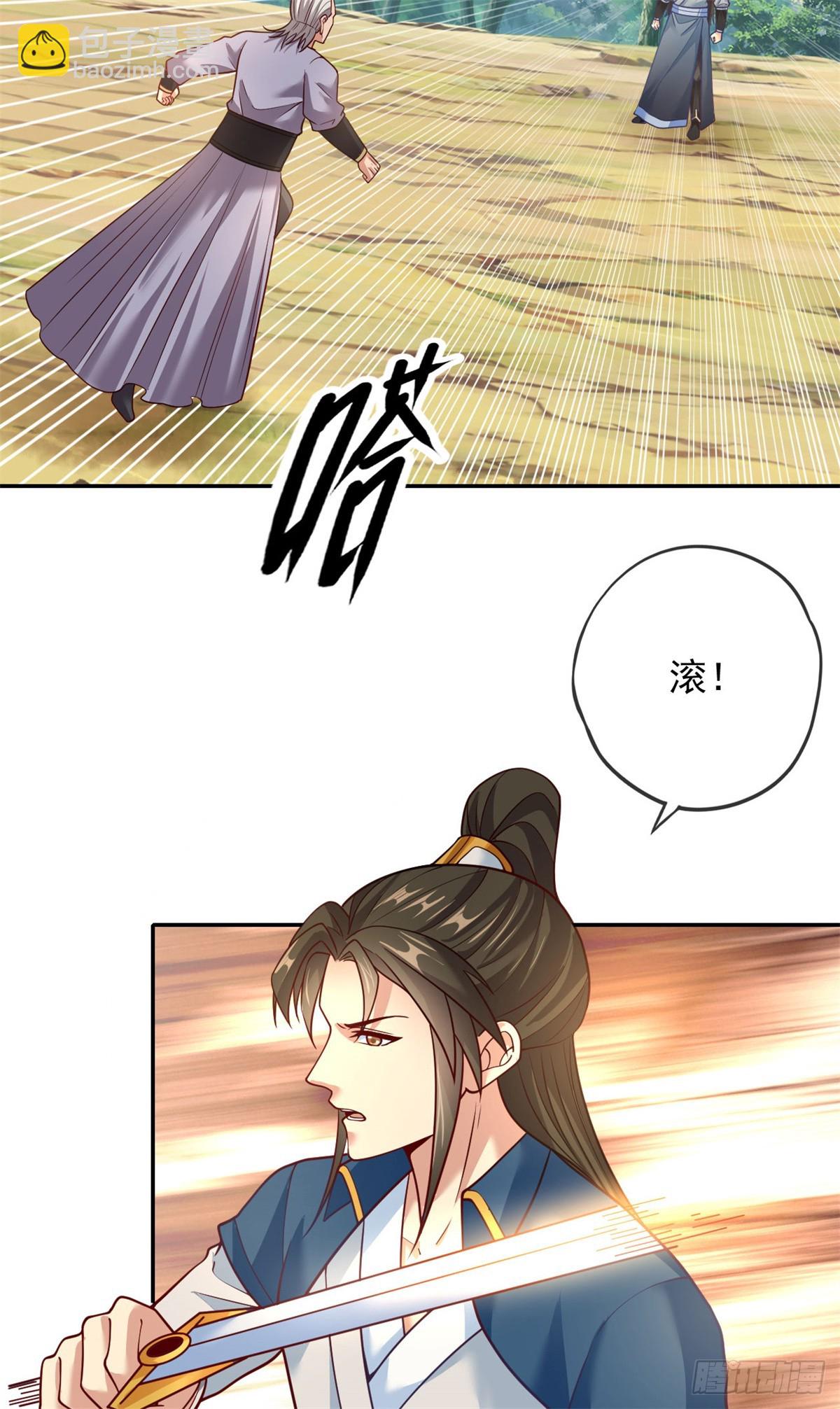 第185话 完好无损10