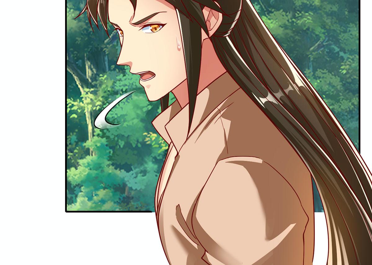 第204话 青龙化身51