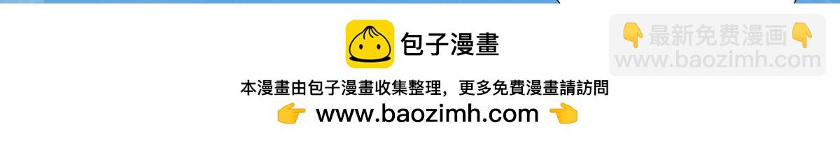 第223话 千刀万剐，宗门绝艺53