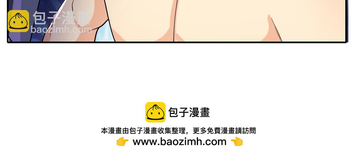 第223话 千刀万剐，宗门绝艺72