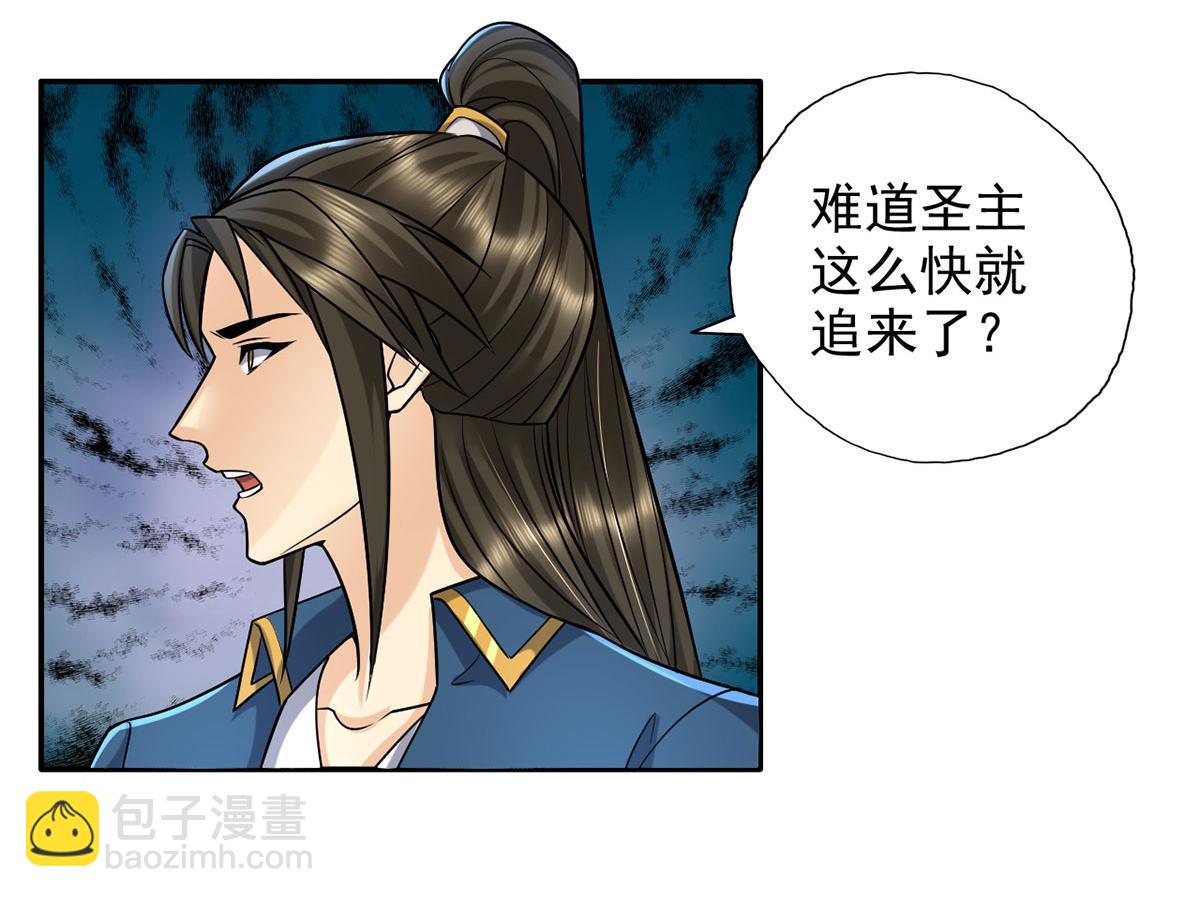 第227话 特别的人12