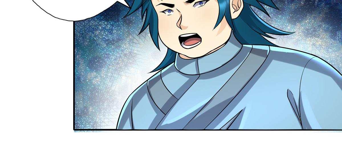 第227话 特别的人15