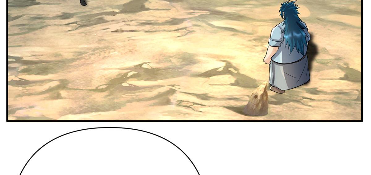 第227话 特别的人32