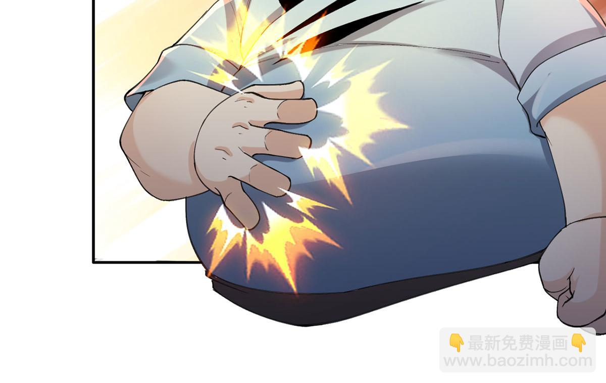 第227话 特别的人34