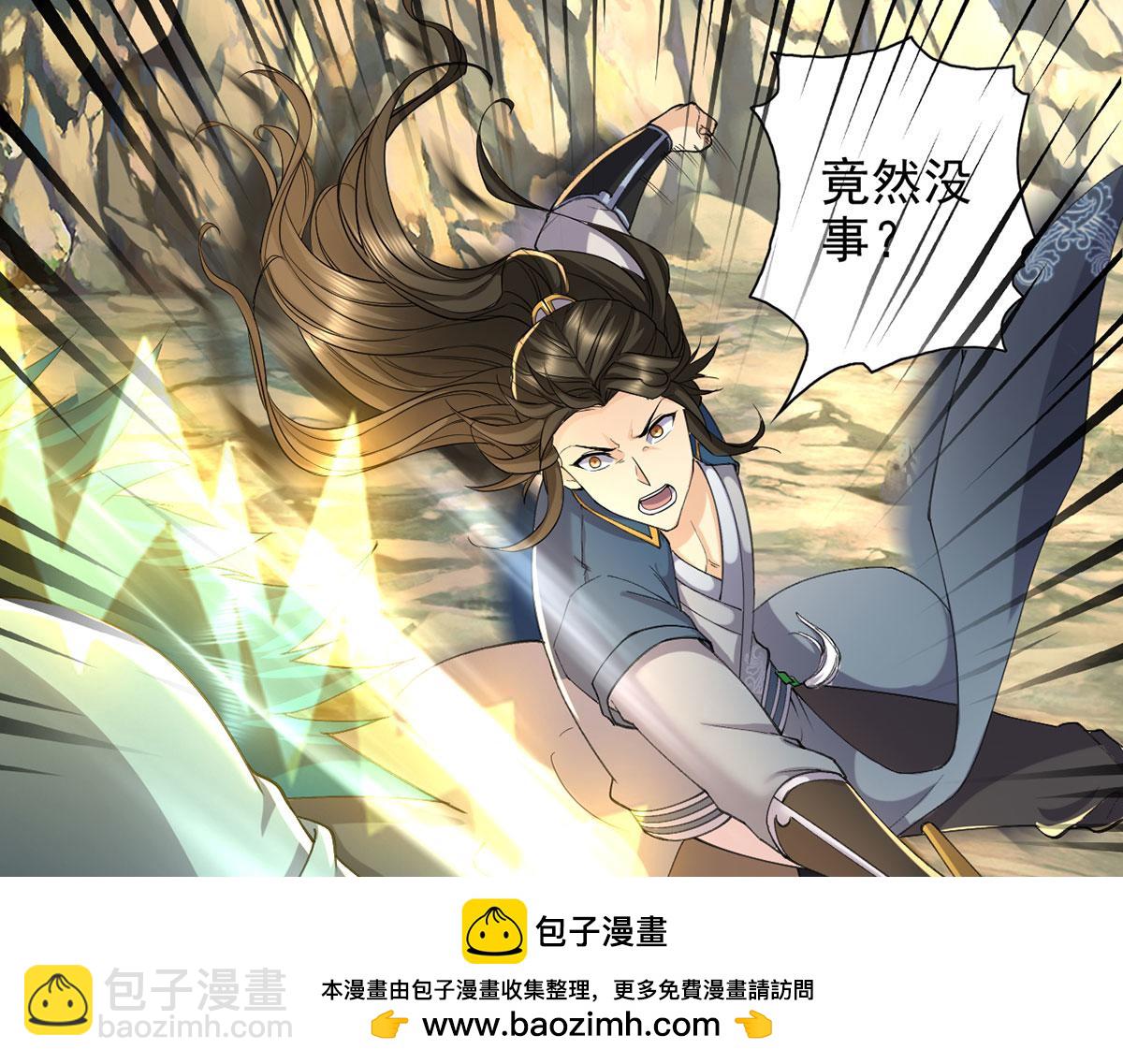第227话 特别的人49