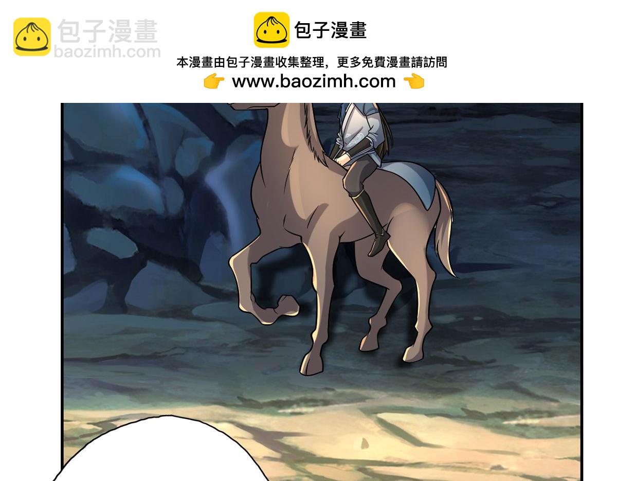 第227话 特别的人7