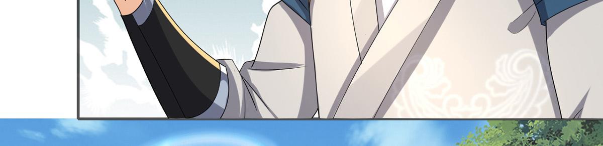 第255话 新任魂王16