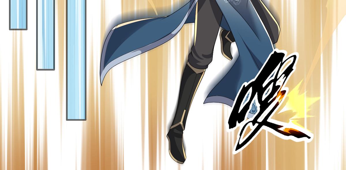 第255话 新任魂王20