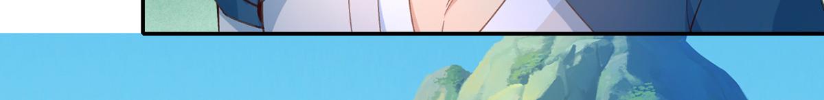 第255话 新任魂王47