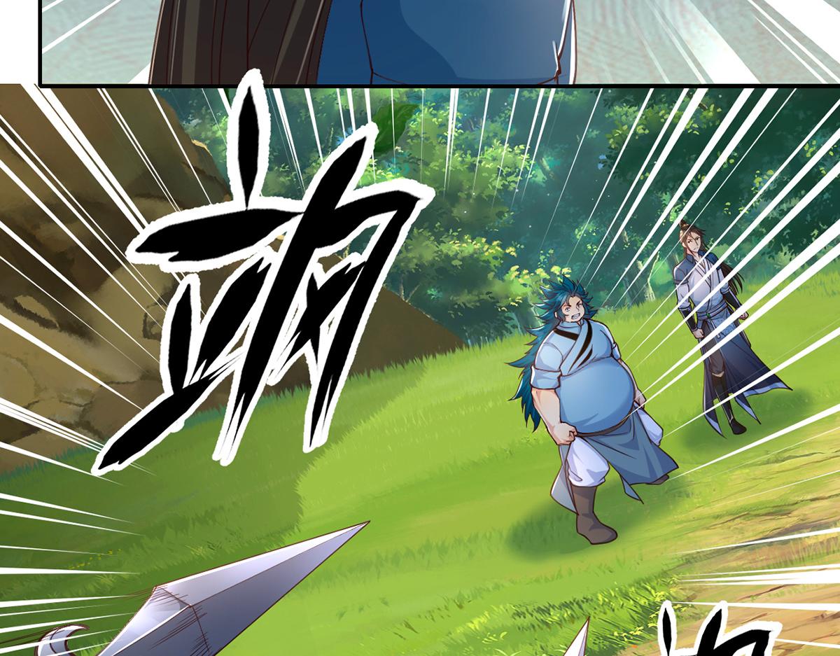 第255话 新任魂王63