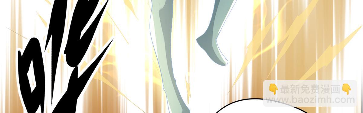 第255话 新任魂王8