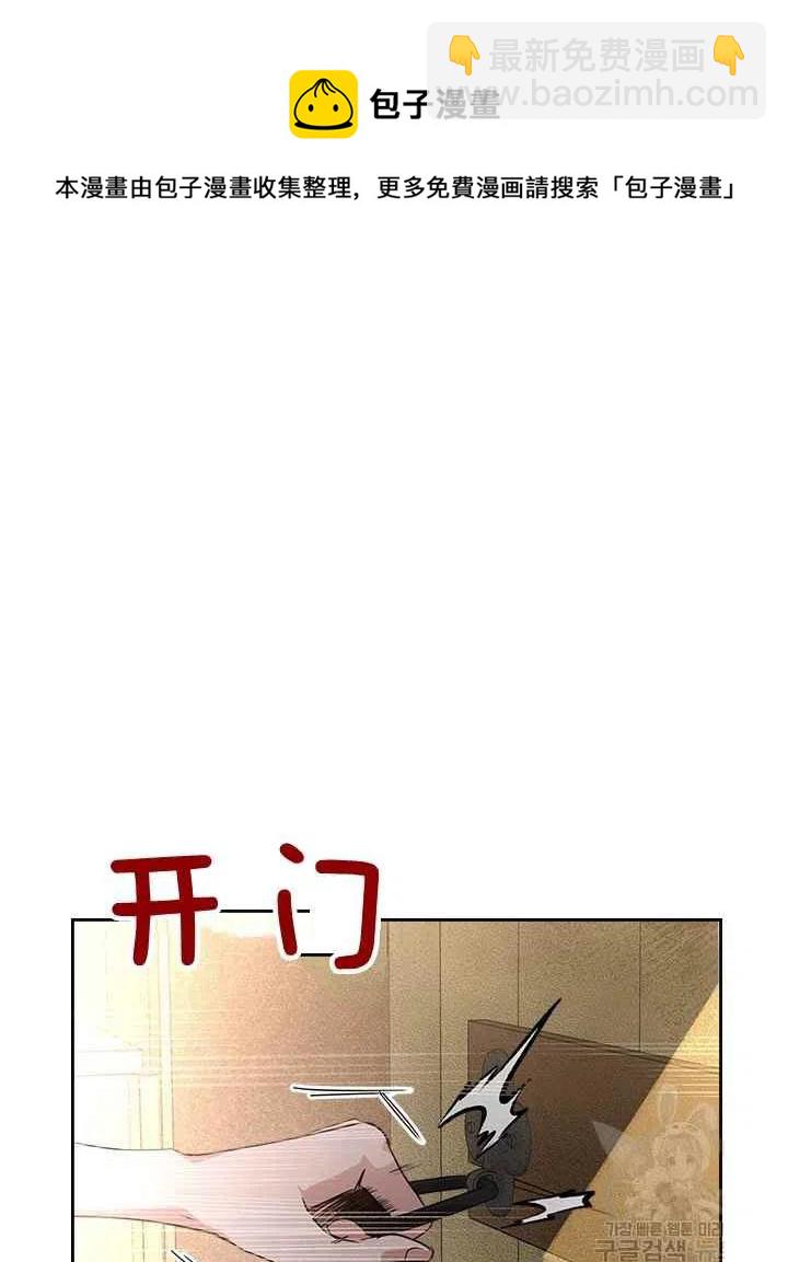 第22话10