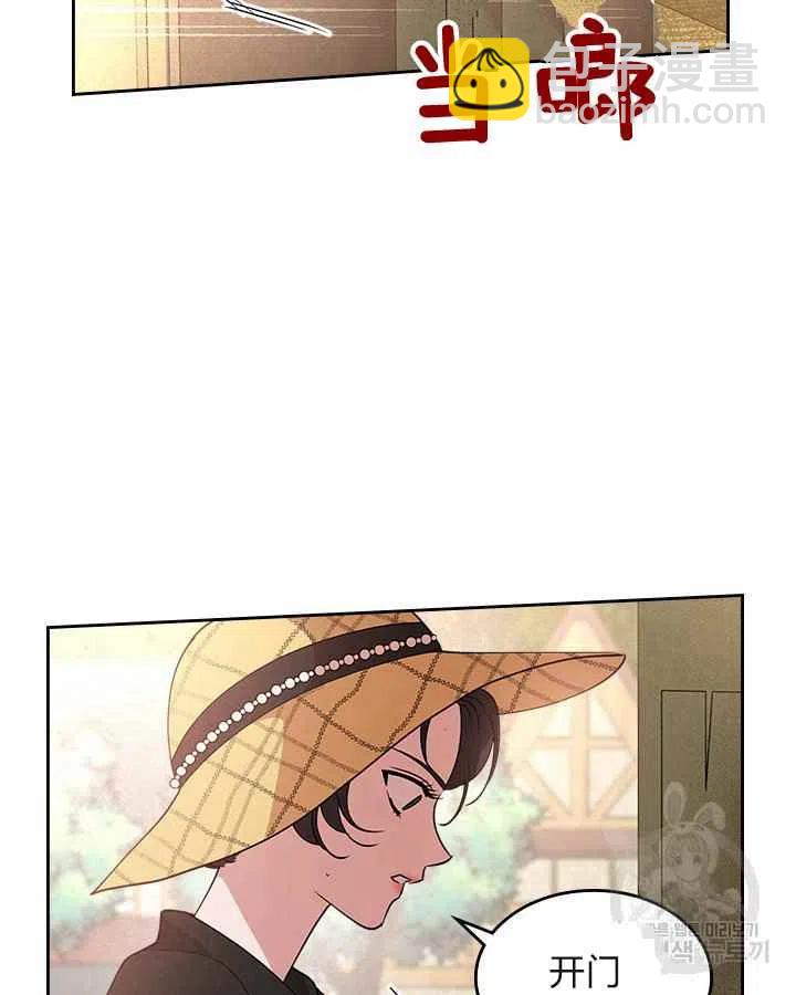 第22话11