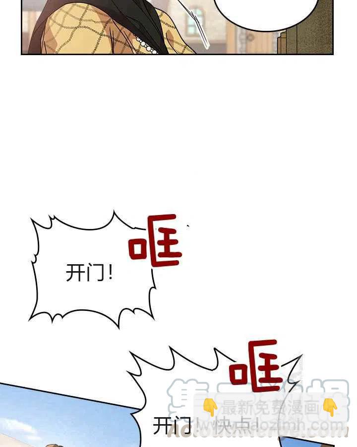 第22话12