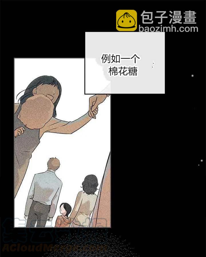 第22话18