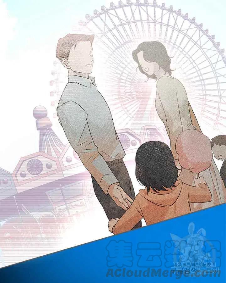第22话21