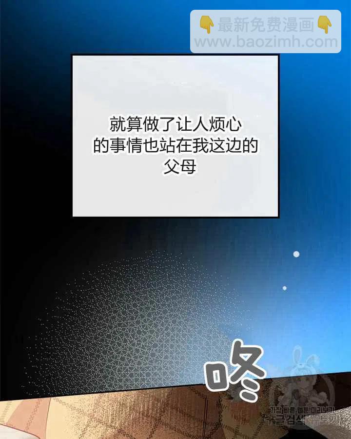 第22话22