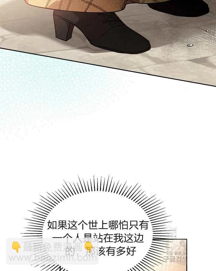 第22话23