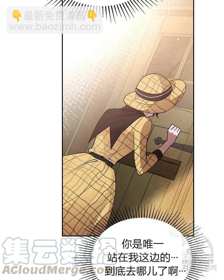 第22话24