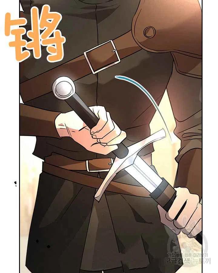 第22话31