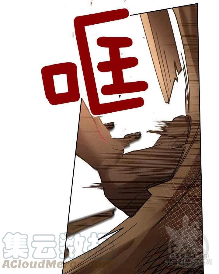 第22话39