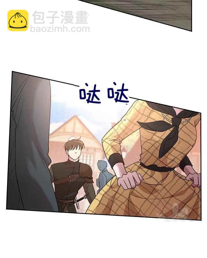 第22话4