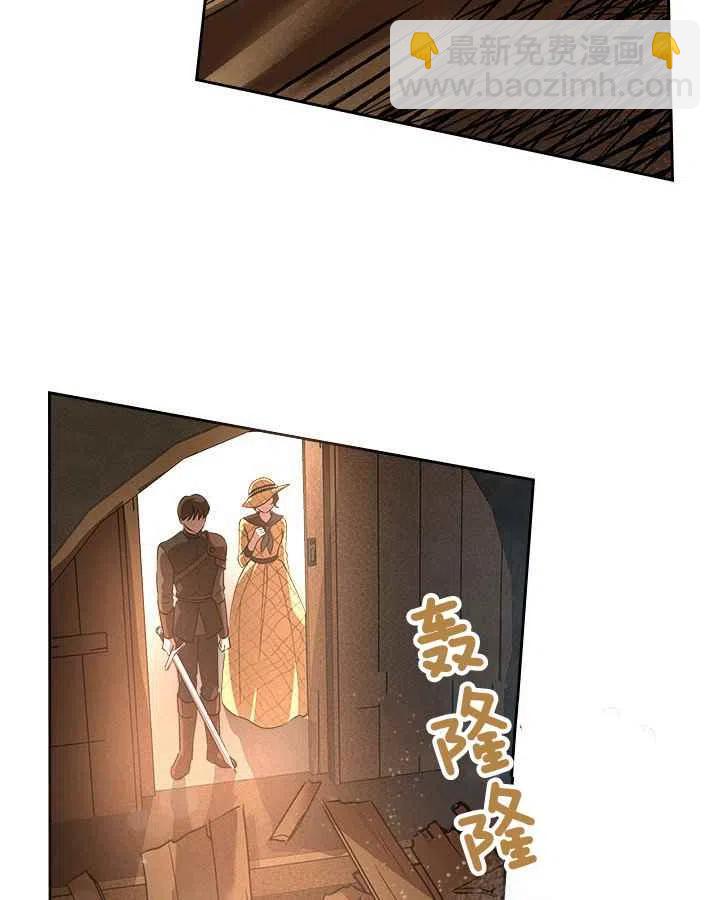 第22话40