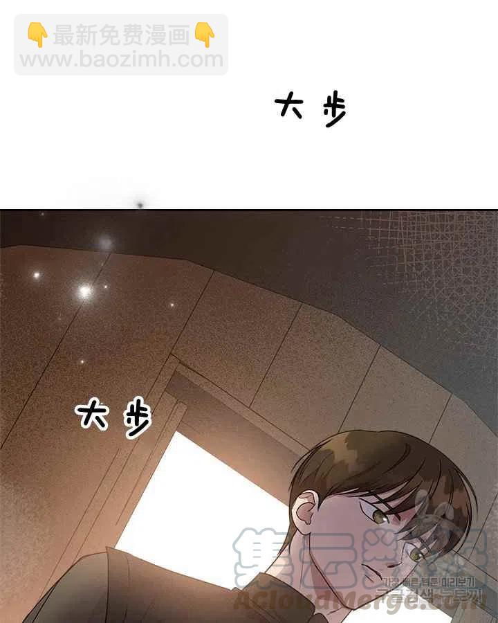 第22话42