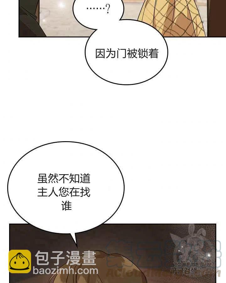 第22话45
