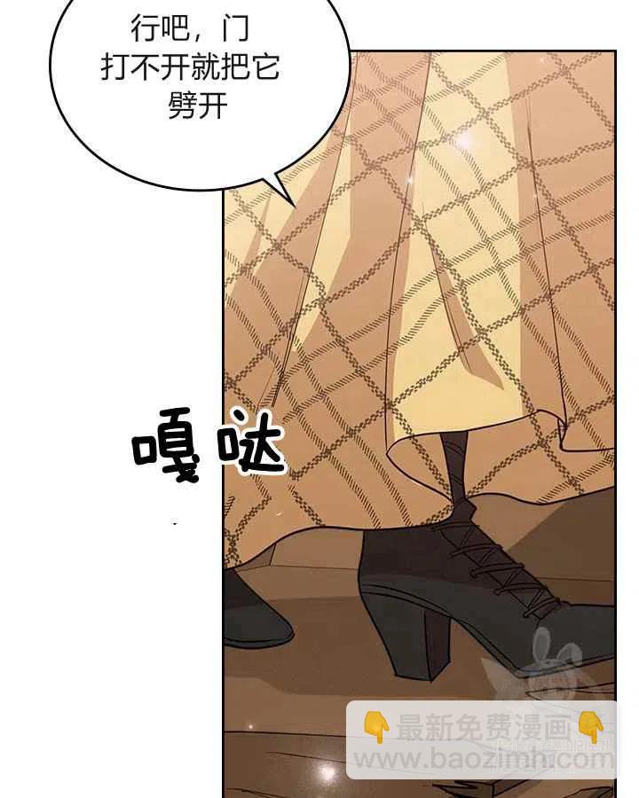 第22话57