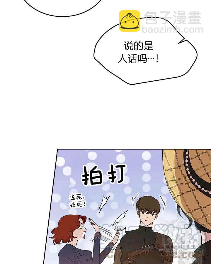 第22话64