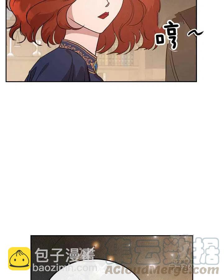 第22话67