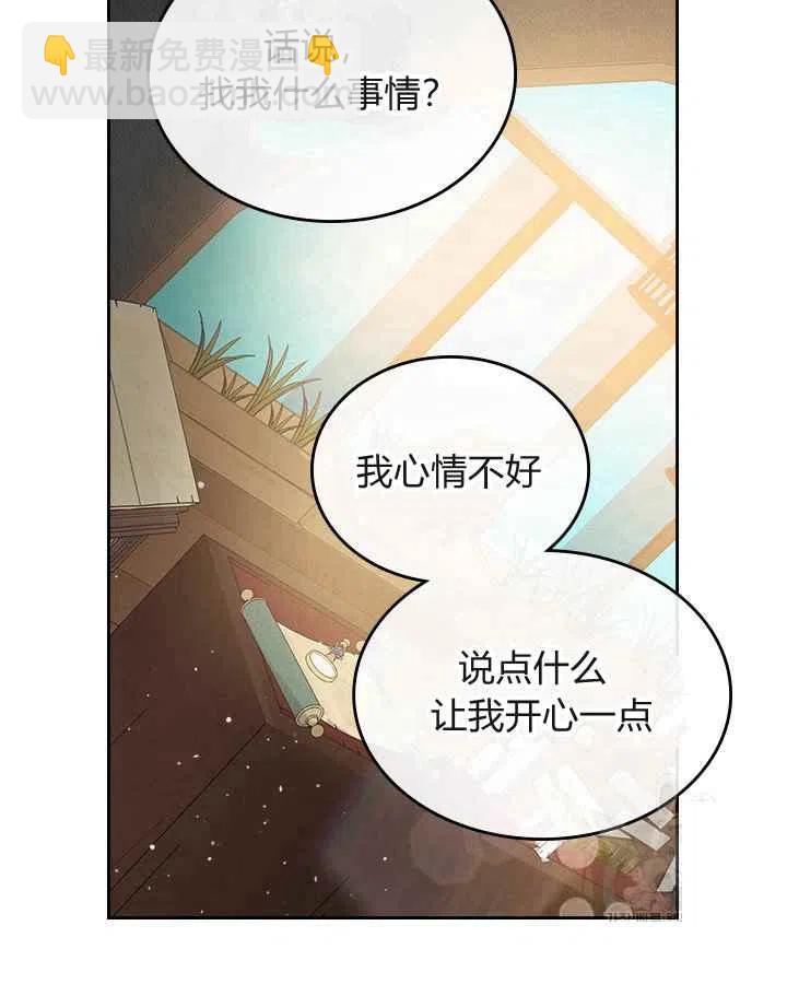 第22话68