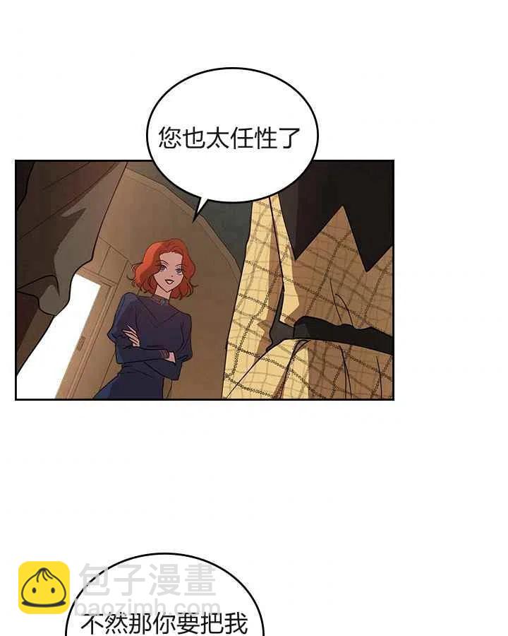 第22话69