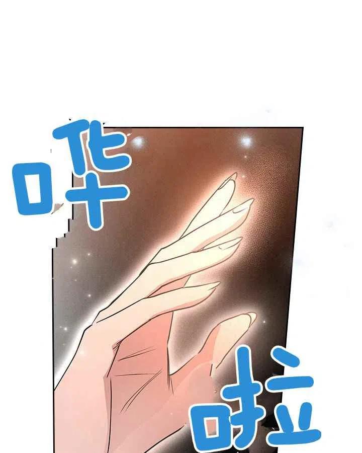 第22话72