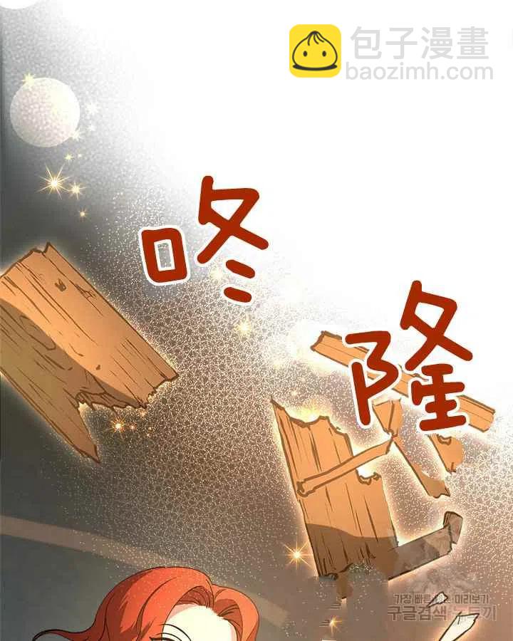 第22话75