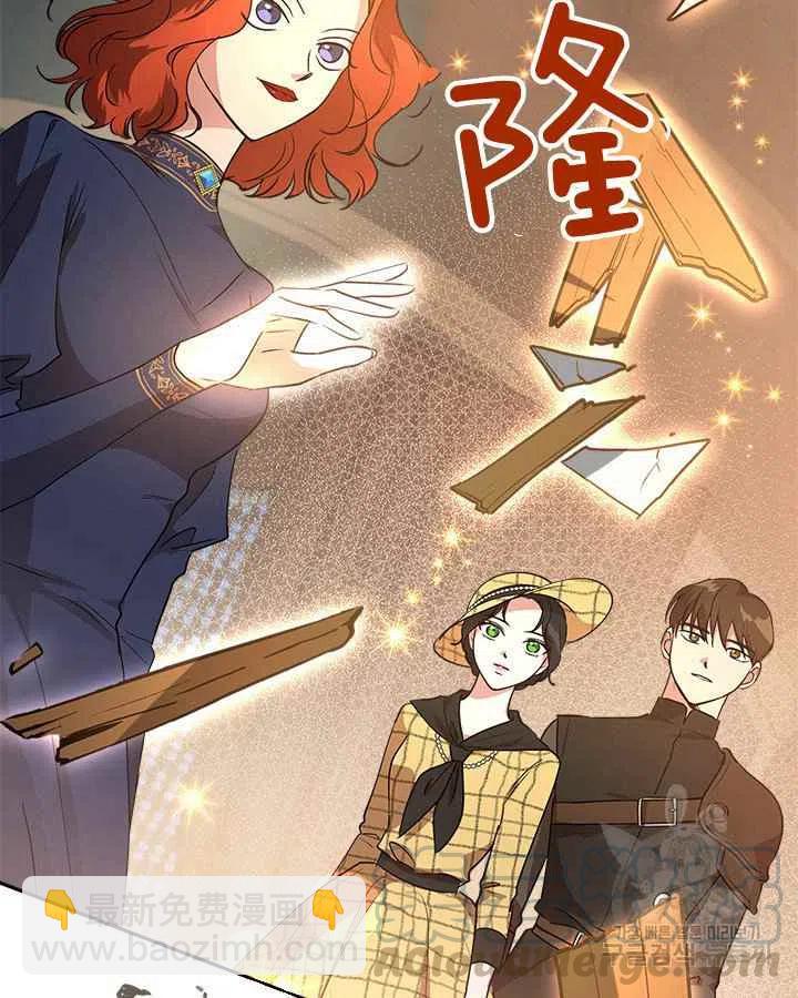 第22话76