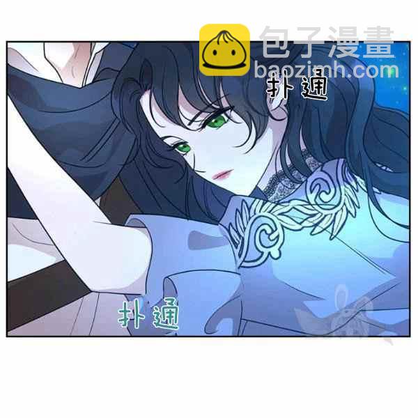 第34话10
