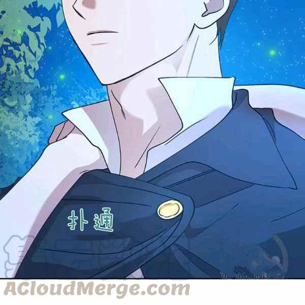 第34话12
